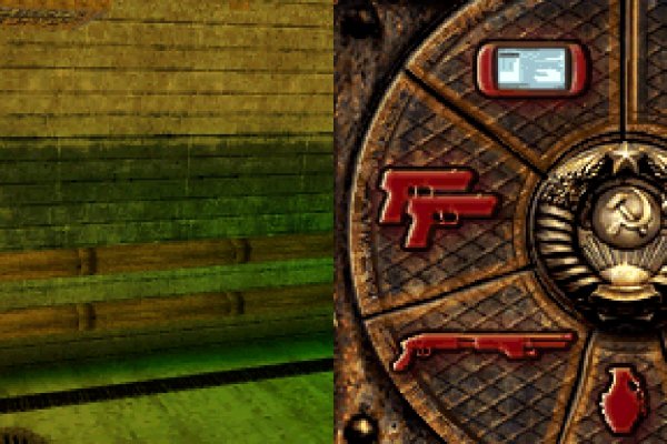 Вход кракен код