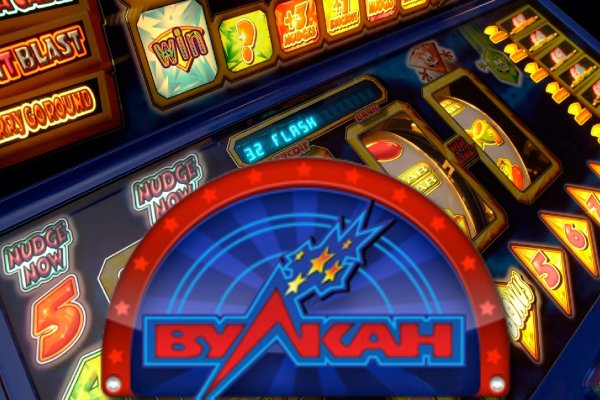 Kraken наркошоп