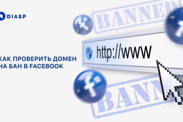 Кракен зеркало рабочее kr2web in