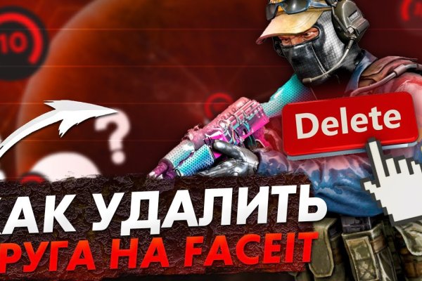 Кракен даркнет войти