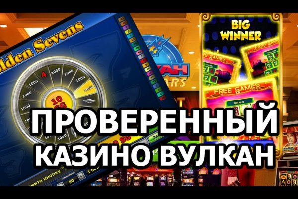 Кракен это современный маркетплейс