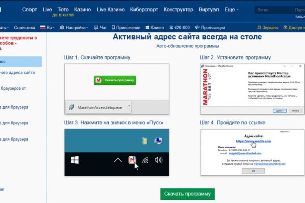 Kraken darknet ссылка