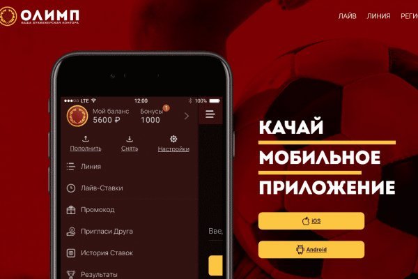 Ссылка на кракен в тор на сегодня