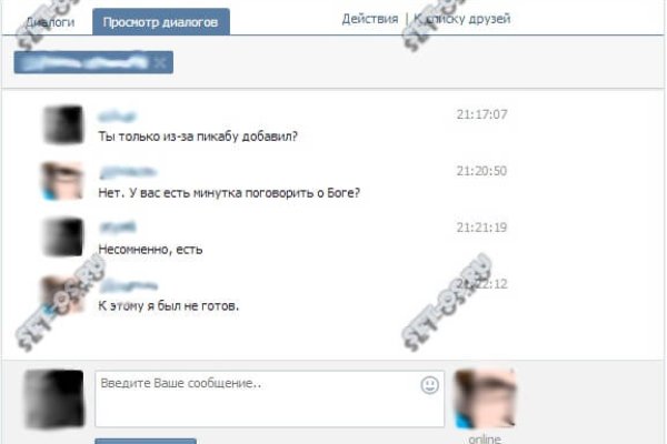 Кракен вход kr2web in
