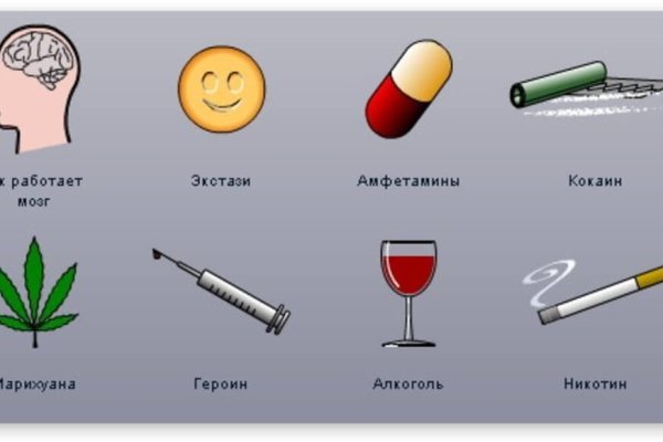 Кракен 17 точка ат