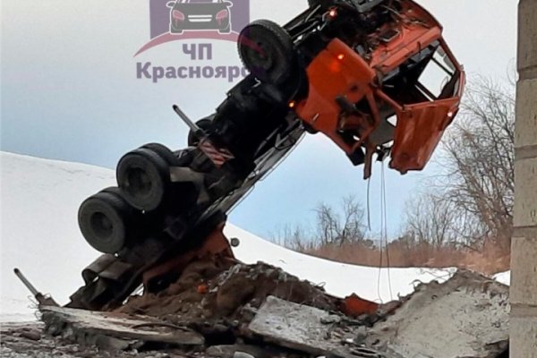 Найдется все кракен