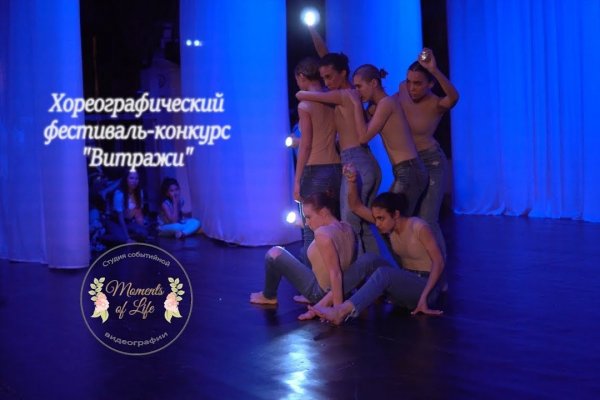Кракен сайт