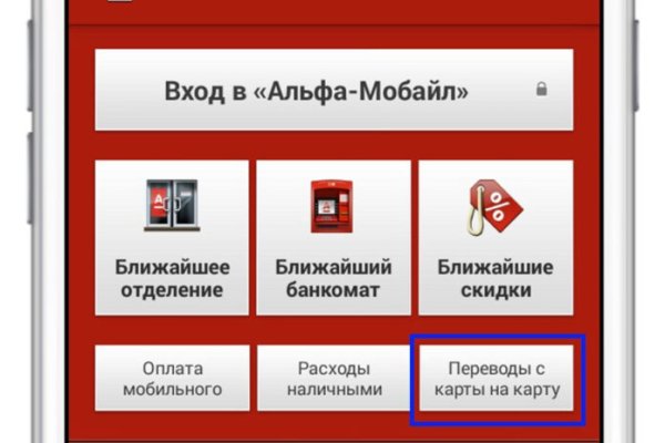 Кракен kr2web in маркетплейс