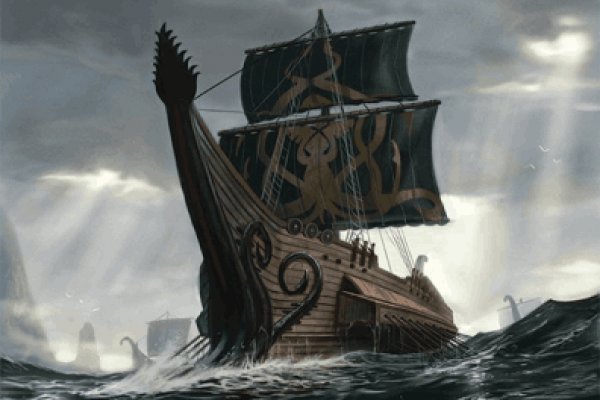 Почему не работает кракен