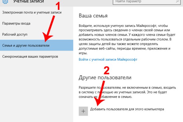 Kraken ссылка kraken014 com