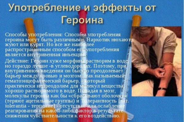 Кракен сайт в тор браузере ссылка