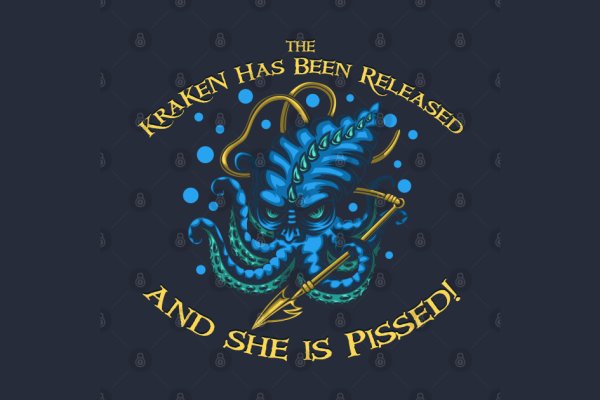 Kraken 4