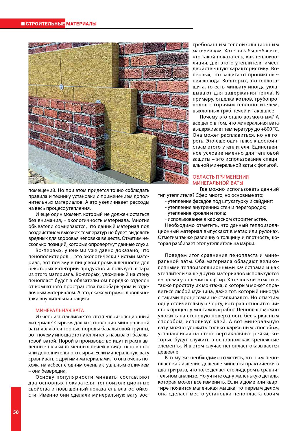 Доступ к сайту кракен