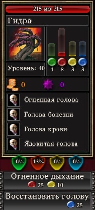 Кракена net