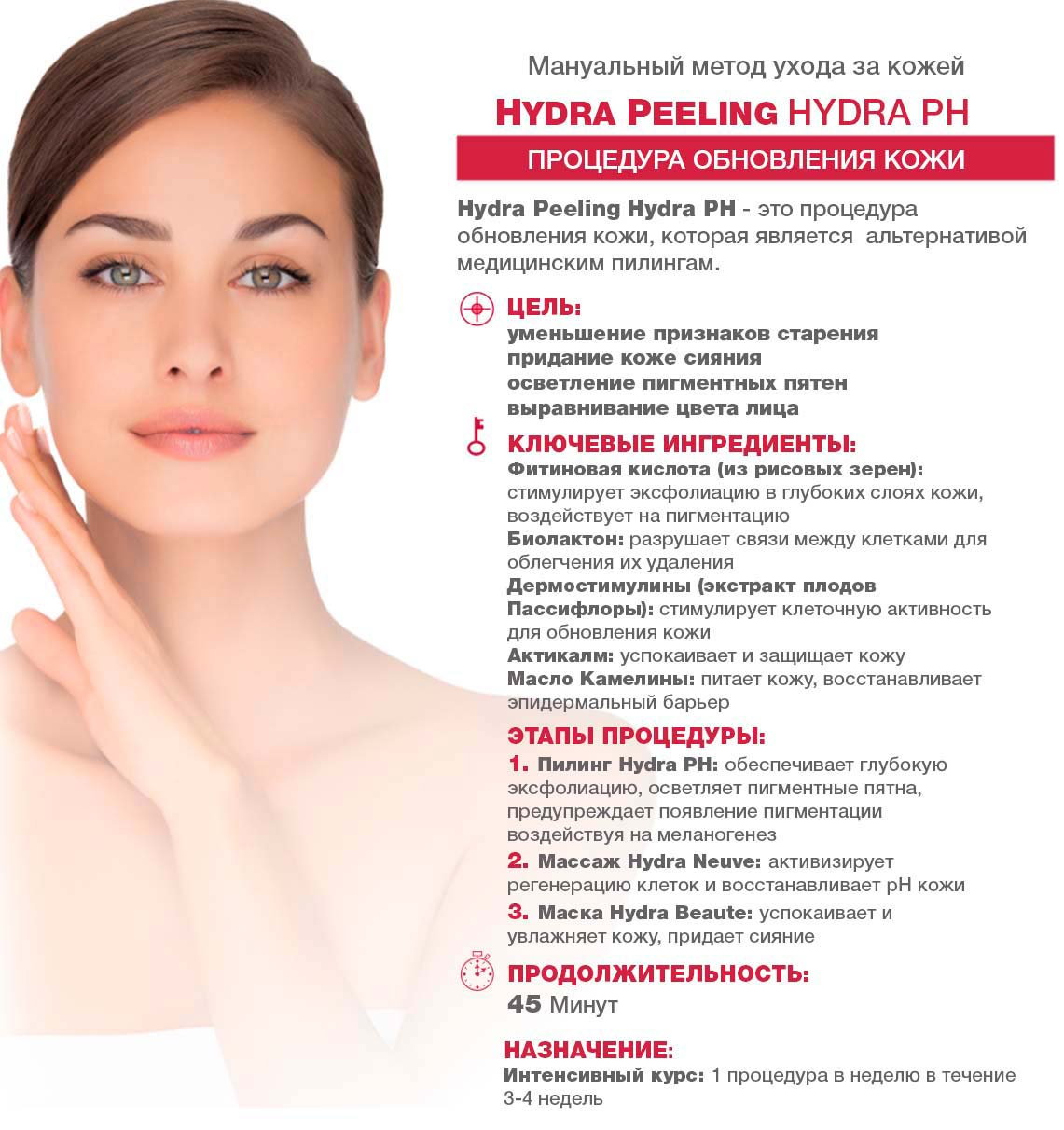 Почему не работает кракен kr2web in